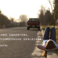香港6合开奖网站官网直播视频在线观看